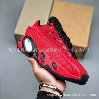 calzado-nike-x-nocta-2