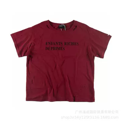 ERD - Poleras #4