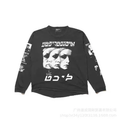 poleras-erd-7