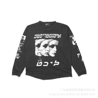 poleras-erd-7